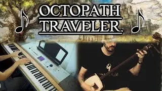 Octopath Traveler | The Dancer's Past  (