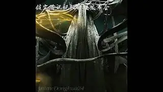 [Perfect World] The sea of boundaries turned upside down and something big is going to happen