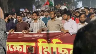 LIVE 🔴এবার মাঠে নামলো ছাত্রশিবির | The Wave24
