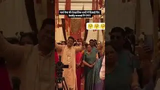 umesh gautam ke bete ki shadi🤗🤗#parth gautam ki shadi#bareilly#bollywoodactor