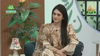 Rising Pakistan | 8th October 2025 | PTV Home |