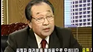 사랑과 전쟁 시즌1 - Marriage Clinic: Love & War1 20031031  #007