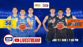 LIVE: TNT TROPANG 5G vs MERALCO BOLTS | PBA 50 PHILIPPINE CUP SEMIFINALS | January 11, 2026