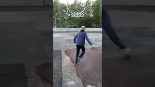#рек #футбол