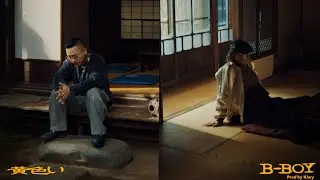 Ryo-w2 - 黄色い B-BOY feat. GADORO (Prod. by Kiwy)