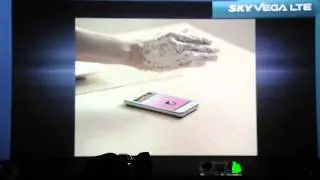 Pantech SKY Vega LTE Motion Detect