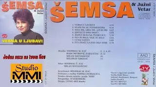 Semsa Suljakovic i Juzni Vetar - Jedna suza na tvom licu (Audio 1982)