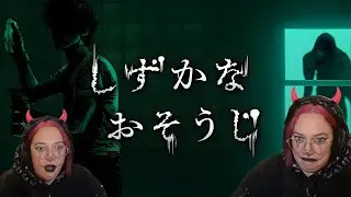 Silent Cleaning (Japanese game made by a cleaning company)