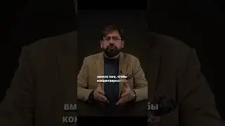 Принцип Парето, как ключ к успеху в жизни и в бизнесе 🔑