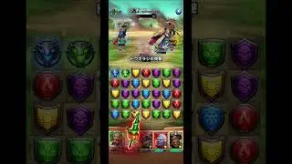 Empires & Puzzles AllianceWar(Arrows)2026.1.8