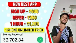 NEW Refer and Earn Earning App today 2021 | Signup 850 Paytm Cash Per Refer 990 Paytm | buizz buddy