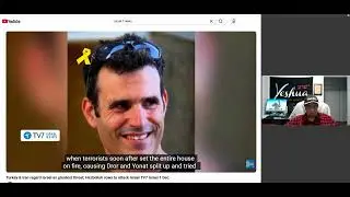 ISRAEL! POLITICAL NEWS! PROPHECY SIGNS! COLD TEMPS! NIGERIA! CHRISTIAN NEWS! TYLER WOOD! 1THES. 4