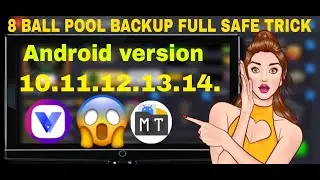 8 ball pool new backup full trick 2025😱vip backup create Karen