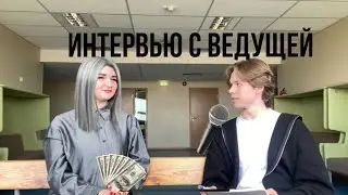 Мистер Кевин и len fes на протяжении почти 7ми минут притворяются незнакомцами