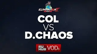 compLexity vs Digital Chaos, Moonduck Elimination Mode II, game 2 [LightOfHeaveN]