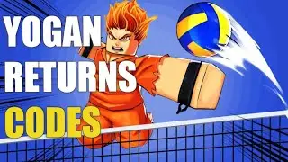[ЙОГАН ВОЗВРАЩАЕТСЯ] КОДЫ ВОЛЕЙБОЛЬНЫХ ЛЕГЕНД (ОБНОВЛЕНИЕ 53)🏐[ROBLOX]🏐