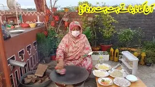 Aaj Khana banatay bohat Rona aya mujhay|Kadu k kabab|Pakistani vlogers|Happy village couple