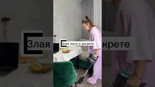 Артикул ВБ: WW254736 #Обзор #Распаковки