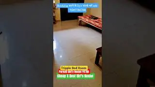 #Tripple Bed Room ll#parvati Girl's Hostel PATNA#besthostel #girls #best#room#flat#patna#besthostel