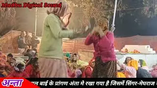 नखरालो खेले घूघरा ll Singer Megharaj Mastana ll भेरूजी का भजन ll भेरूजी नाना 