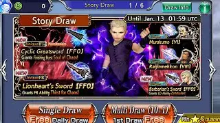 MOST INSANE PULLS FOR JACK GARLAND DFFOO GL