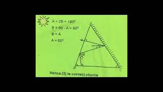 physics model papers with solutions/class 12/TS Eamcet/AP Eamcet @physics