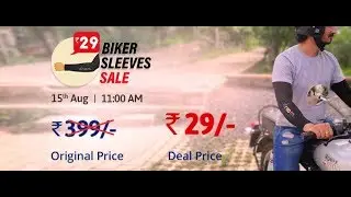 Droom Biker Sleeve Sale [15 Aug]  | Droom Flash Sale Today