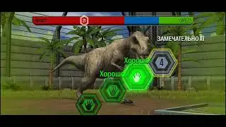 Моё первое видео (Jurassic world The game)