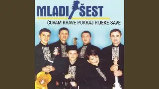 Ej Gara, Garava
