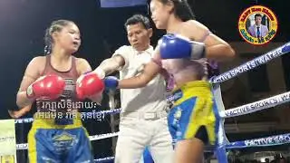 ⭐ Meas Sophea 🇰🇭 VS 🇰🇭 Pich Mali...November 26, 2025