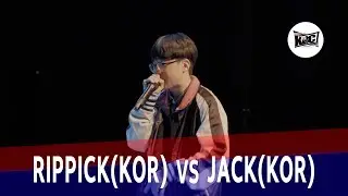 RIPPICK VS JACK｜2018 KOREA BEATBOX CHAMPIONSHIP｜1/4 Final