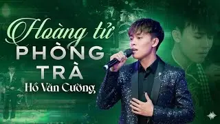 ĐÊM NHẠC ĐẶC BIỆT - HỒ VĂN CƯỜNG | Lk Nhạc Trữ Tình Chọn Lọc Tạo Nên Tên Tuổi Của Ca Sĩ Hồ Văn Cường