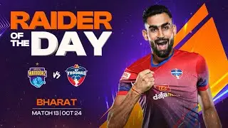 Bharat (UP Yoddhas) | Raider of the Day: October 24 | PKL Season 11