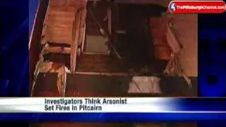 Investigators Blame Arsonist For 4 Allegheny Co. Fires