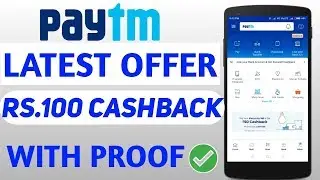 Paytm Add money Paytm new Promocode Today 2018 || ₹100 Paytm New Promocode