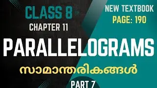 PARALLELOGRAMS / Chapter 11 / Class 8 /Maths / Page 190 / part 7