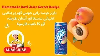 Homemade Rani Juice | Secret Peach Juice Recipe at Home  Easy Method