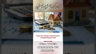 Land Registry Charges Schedule 2025-26 in Punjab Pakistan | Property Transfer Fee Registry Kharcha