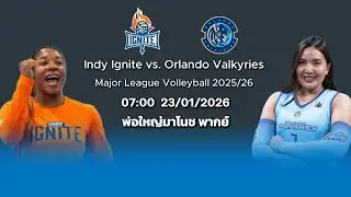Indy Ignite vs. Orlando Valkyries  | Major League Volleyball 2025/26  |