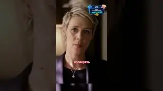 Они хотели избавиться от нее, но она оказалась умнее  #films #detective #фильмы  #youtube