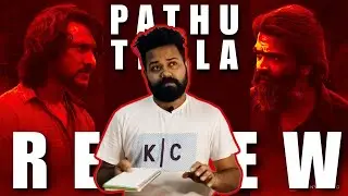 Pathu Thala Movie Review | Malayalam | Simbu | Gautham Karthik | Tamil Cinema Review