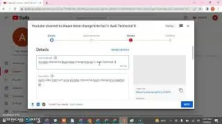 Yotube channel par video uplaod krne ka asan tariqa \\ Aadi Technical Guru