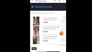 How to Check fake fraud website step by step full guide