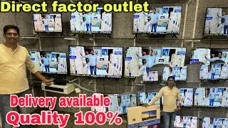 பாதி விலைக்கு android 4k smart LED TV | cheapest smart LED TV | cash on delivery