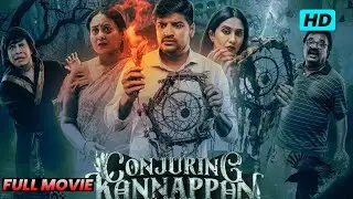 Conjuring Kannappan Telugu Full Movie HD | Regina Cassandra Latest Horror/Comedy Movie | Satish |FSM