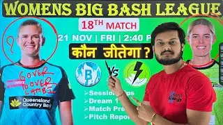 Brhw vs sytw wbbl 2025 18th match prediction, brisbane heat women vs sydney thunder women prediction