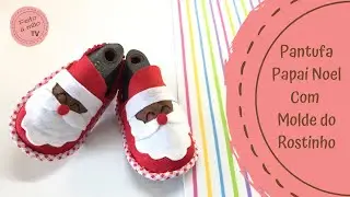 DIY Especial Natal #1- Como Fazer Pantufa Papai Noel - Super Fácil para Iniciantes