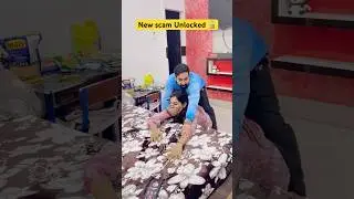 New scam unlocked by husband 🔓 #comedy #couple #funny #parcel #scam #ytshorts #viralcomedy #shorts