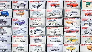 高級精巧ミニカー トミカ リミテッド ヴィンテージ ネオ 懐かしの旧車 素晴らしいデザイン 大人買い