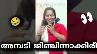 Now let's beat the ego😂😂❤️#trending#comedy#viral #youtubeshorts#funny#viralvideo #shorts#shortvid...